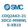 CDQ2A63-213DCZ-M9BWLS-XB10 薄形シリンダ CDQ2A63-21 SMC 52779404