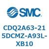 CDQ2A63-215DCMZ-A93L-XB10 薄形シリンダ CDQ2A63-21 SMC 52779422