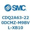 CDQ2A63-220DCMZ-M9BVL-XB10 薄形シリンダ CDQ2A63-22 SMC 52779465