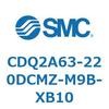 CDQ2A63-220DCMZ-M9B-XB10 薄形シリンダ CDQ2A63-22 SMC 52779474