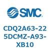CDQ2A63-225DCMZ-A93-XB10 薄形シリンダ CDQ2A63-22 SMC 52779501