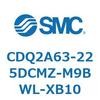 CDQ2A63-225DCMZ-M9BWL-XB10 薄形シリンダ CDQ2A63-22 SMC 52779535