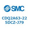 CDQ2A63-225DCZ-J79 薄形シリンダ CDQ2A63-22 SMC 52779562