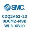 CDQ2A63-230DCMZ-M9BWL3-XB10 薄形シリンダ CDQ2A63-23 SMC 52779623