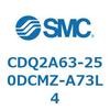 CDQ2A63-250DCMZ-A73L4 薄形シリンダ CDQ2A63-25 SMC 52779702