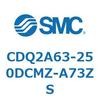 CDQ2A63-250DCMZ-A73ZS 薄形シリンダ CDQ2A63-25 SMC 52779711