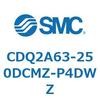 CDQ2A63-250DCMZ-P4DWZ 薄形シリンダ CDQ2A63-25 SMC 52779894