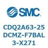 CDQ2A63-25DCMZ-F7BAL3-X271 薄形シリンダ CDQ2A63-25 SMC 52780192