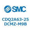 CDQ2A63-25DCMZ-M9B 薄形シリンダ CDQ2A63-25 SMC 52780226