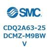 CDQ2A63-25DCMZ-M9BWV 薄形シリンダ CDQ2A63-25 SMC 52780244