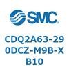 CDQ2A63-290DCZ-M9B-XB10 薄形シリンダ CDQ2A63-29 SMC 52781416
