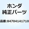 52783167