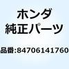 52783203