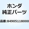 52783282