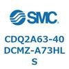 CDQ2A63-40DCMZ-A73HLS 薄形シリンダ CDQ2A63-40 SMC 52783857