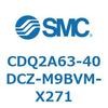 CDQ2A63-40DCZ-M9BVM-X271 薄形シリンダ CDQ2A63-40 SMC 52784076