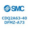 CDQ2A63-40DFMZ-A73 薄形シリンダ CDQ2A63-40 SMC 52784234
