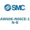 AW60K-N06CE-1N-B 逆流機能付フィルタレギュレータ AW□□K-Bシリーズ AW60K SMC 52784315