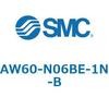 AW60-N06BE-1N-B フィルタレギュレータ AW-Bシリーズ AW60 SMC 52784595
