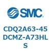 CDQ2A63-45DCMZ-A73HLS 薄形シリンダ CDQ2A63-45 SMC 52784785