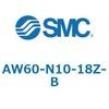 AW60-N10-18Z-B フィルタレギュレータ AW-Bシリーズ AW60 SMC 52784823