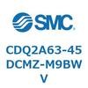 CDQ2A63-45DCMZ-M9BWV 薄形シリンダ CDQ2A63-45 SMC 52784882