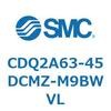 CDQ2A63-45DCMZ-M9BWVL 薄形シリンダ CDQ2A63-45 SMC 52784891