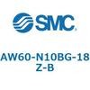 AW60-N10BG-18Z-B フィルタレギュレータ AW-Bシリーズ AW60 SMC 52784963