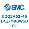 CDQ2A63-45DCZ-M9BWSDPC 薄形シリンダ CDQ2A63-45 SMC 52785031