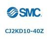 CJ2KD10-40Z エアシリンダ/ロッド回り止め形：複動・片ロッド CJ2Kシリーズ CJ2KD10 SMC 52786309
