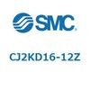 CJ2KD16-12Z エアシリンダ/ロッド回り止め形：複動・片ロッド CJ2Kシリーズ CJ2KD16 SMC 52786327