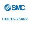 CJ2L16-25ARZ エアシリンダ/標準形：複動・片ロッド CJ2シリーズ CJ2L16 SMC 52786966