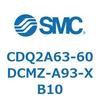 CDQ2A63-60DCMZ-A93-XB10 薄形シリンダ CDQ2A63-60 SMC 52787454