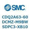 CDQ2A63-60DCMZ-M9BWSDPC3-XB10 薄形シリンダ CDQ2A63-60 SMC 52787481