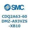 CDQ2A63-60DMZ-A93VZS-XB10 薄形シリンダ CDQ2A63-60 SMC 52787567