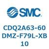 CDQ2A63-60DMZ-F79L-XB10 薄形シリンダ CDQ2A63-60 SMC 52787576