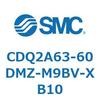 CDQ2A63-60DMZ-M9BV-XB10 薄形シリンダ CDQ2A63-60 SMC 52787612