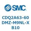 CDQ2A63-60DMZ-M9NL-XB10 薄形シリンダ CDQ2A63-60 SMC 52787646