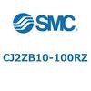 CJ2ZB10-100RZ エアシリンダ/スピードコントローラ内蔵形：複動・片ロッド CJ2Zシリーズ CJ2ZB10 SMC 52787718