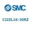 CJ2ZL16-30RZ エアシリンダ/スピードコントローラ内蔵形：複動・片ロッド CJ2Zシリーズ CJ2ZL16 SMC 52787955
