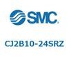CJ2B10-24SRZ エアシリンダ/標準形：単動・押出し、引込み CJ2シリーズ CJ2B10 SMC 52788068