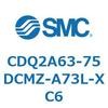 CDQ2A63-75DCMZ-A73L-XC6 薄形シリンダ CDQ2A63-75 SMC 52788075