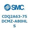 CDQ2A63-75DCMZ-A80HLS 薄形シリンダ CDQ2A63-75 SMC 52788093