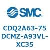 CDQ2A63-75DCMZ-A93VL-XC35 薄形シリンダ CDQ2A63-75 SMC 52788111