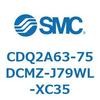 CDQ2A63-75DCMZ-J79WL-XC35 薄形シリンダ CDQ2A63-75 SMC 52788145