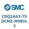 CDQ2A63-75DCMZ-M9BVL3 薄形シリンダ CDQ2A63-75 SMC 52788215