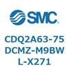 CDQ2A63-75DCMZ-M9BWL-X271 薄形シリンダ CDQ2A63-75 SMC 52788224