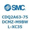 CDQ2A63-75DCMZ-M9BWL-XC35 薄形シリンダ CDQ2A63-75 SMC 52788233