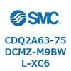 CDQ2A63-75DCMZ-M9BWL-XC6 薄形シリンダ CDQ2A63-75 SMC 52788242