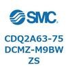 CDQ2A63-75DCMZ-M9BWZS 薄形シリンダ CDQ2A63-75 SMC 52788267